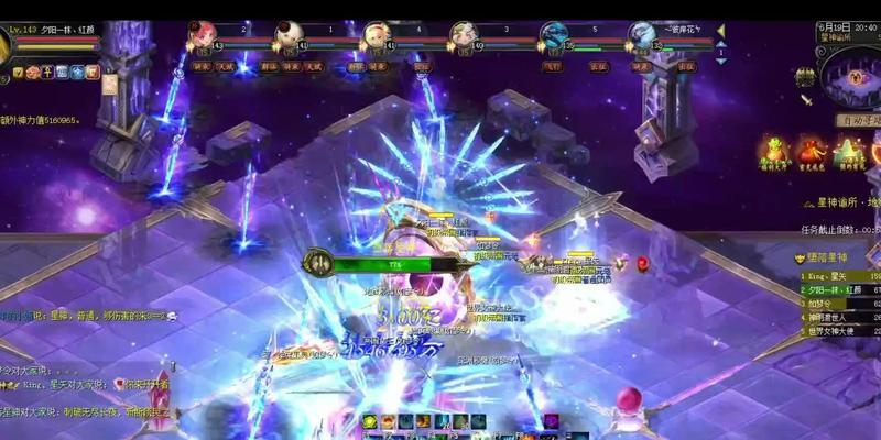 魔域神火星辰神子的性能如何？神子有哪些特点？
