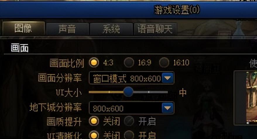 dnf双开操作步骤是什么？