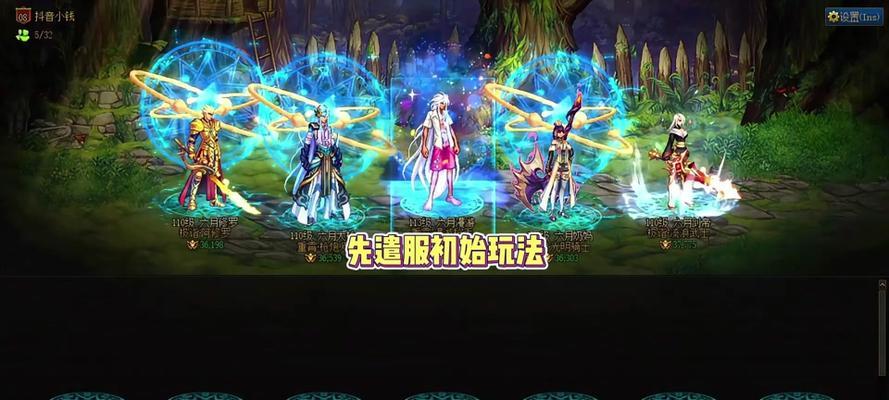 地下城布甲职业推荐有哪些？布甲职业的优劣势是什么？