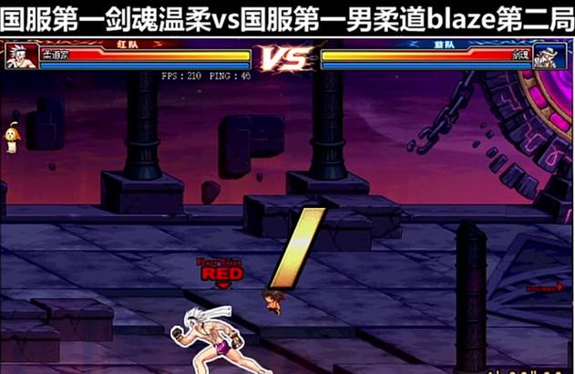 柔道在DNF中选择甲型的依据是什么？
